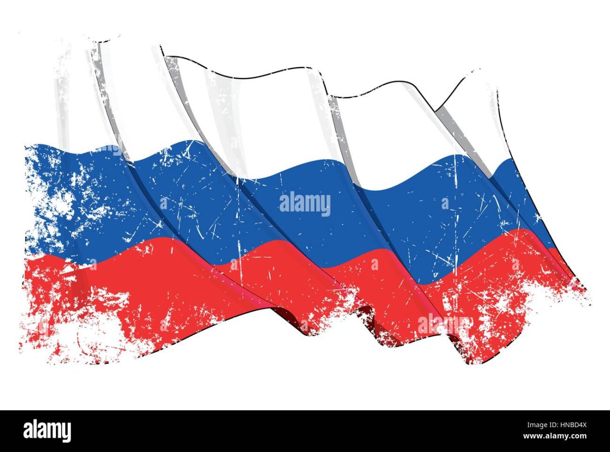 Российский флаг рисунок