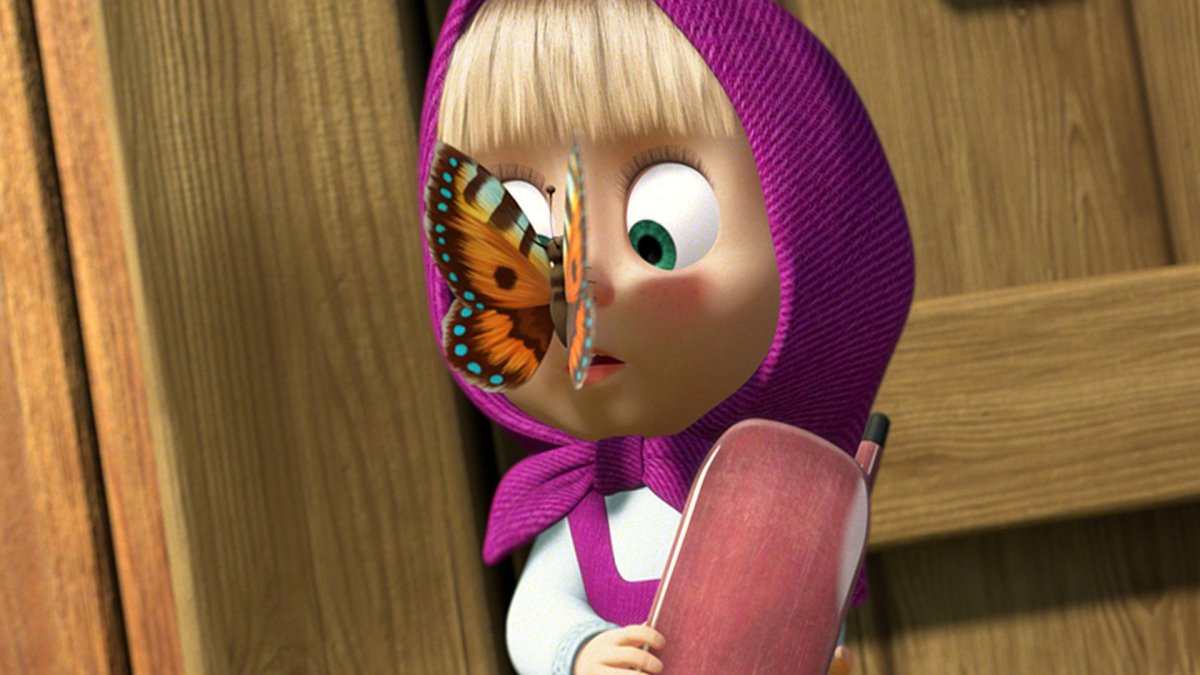 Маша из Маша Маша и медведь