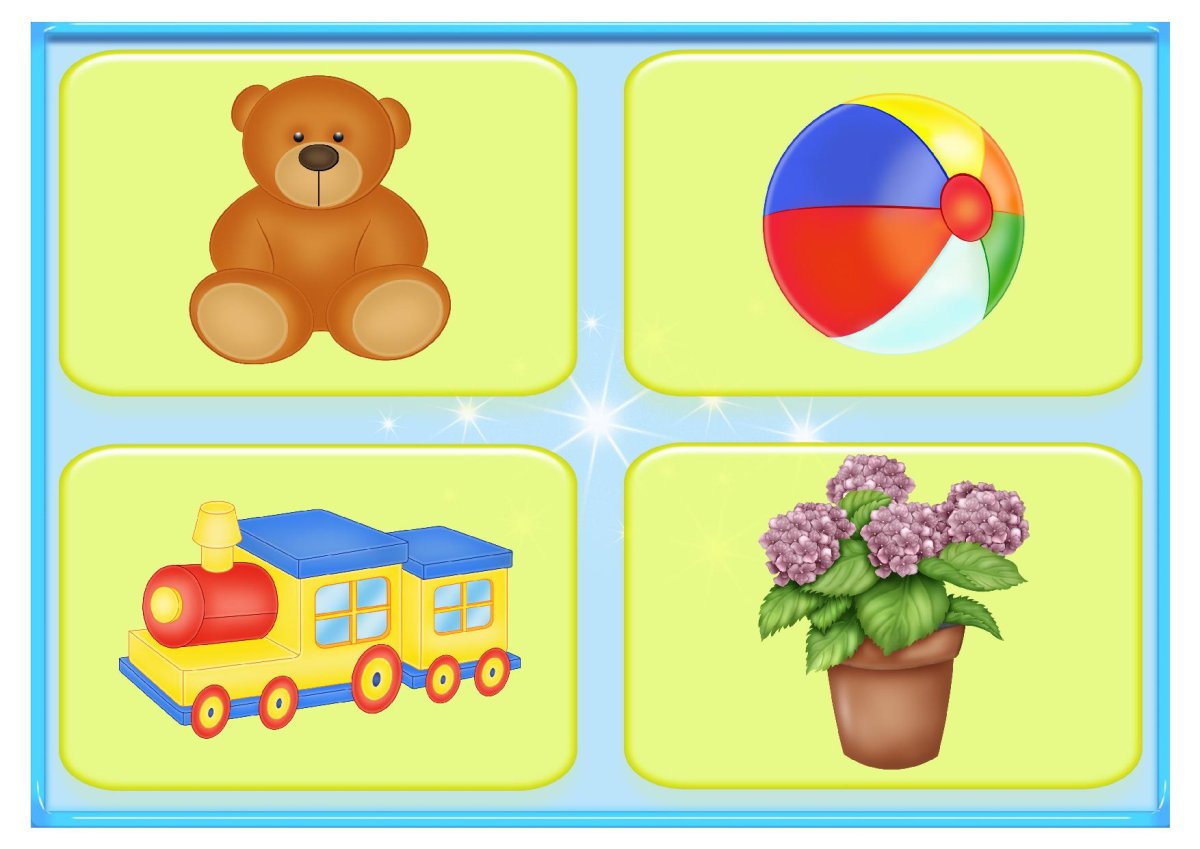 Дидактическая игра четвертый лишний