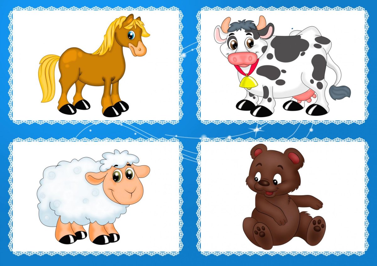 Игра четвертый лишний