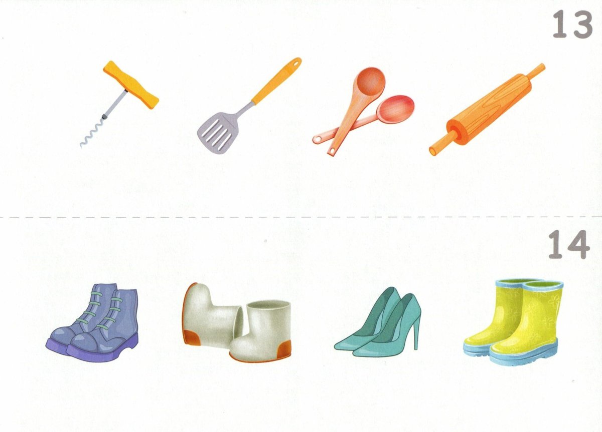 Четвертый лишний для дошкольников