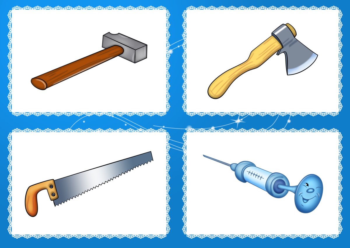 Игра 4 лишний для дошкольников