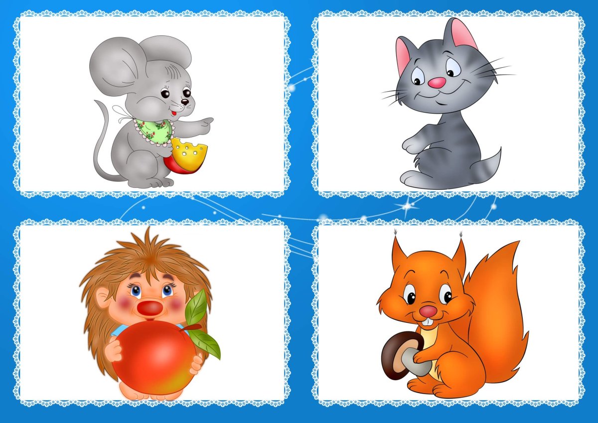 Игра четвертый лишний для детей 2-3 лет