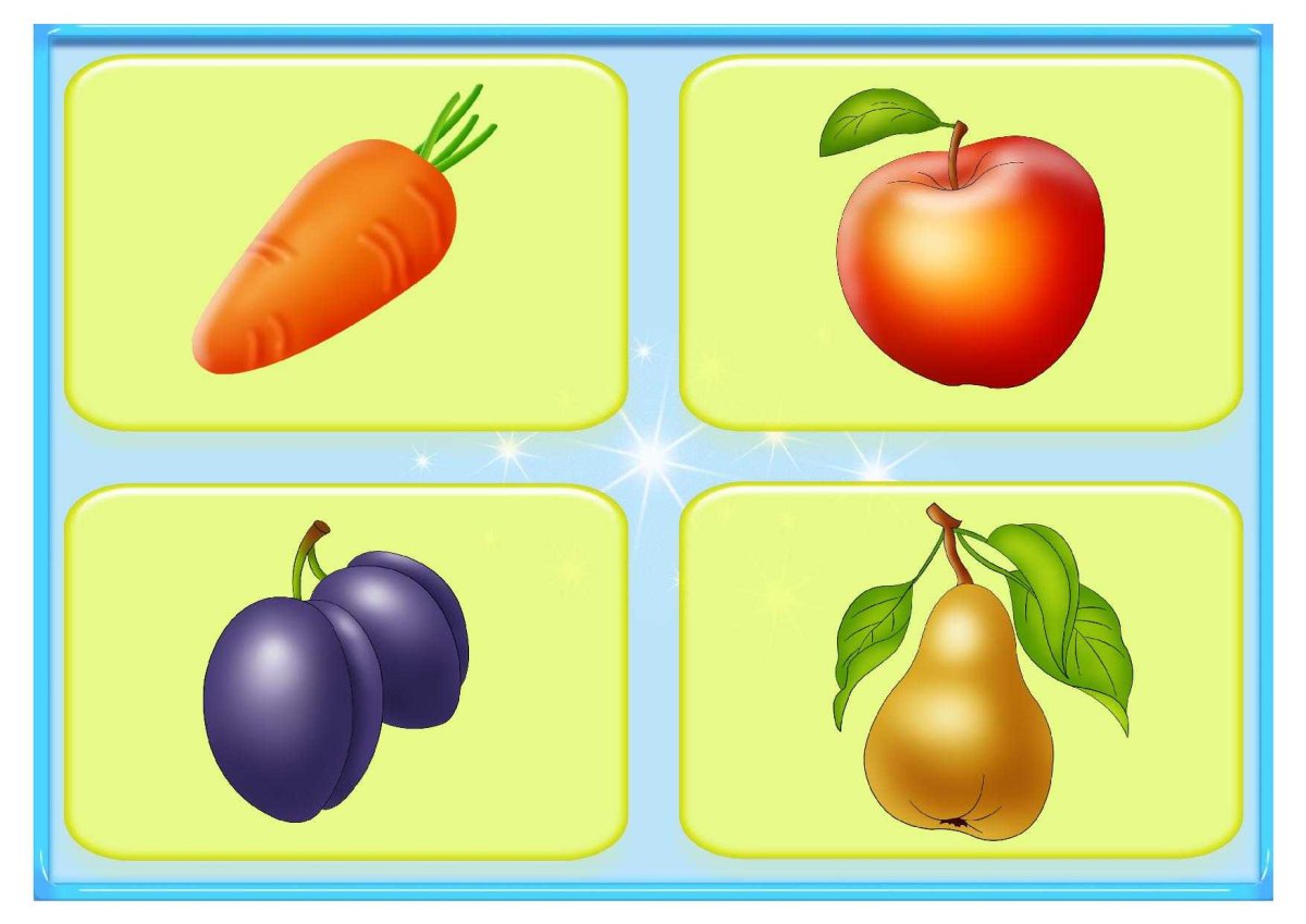 Четвертый лишний 7 лет