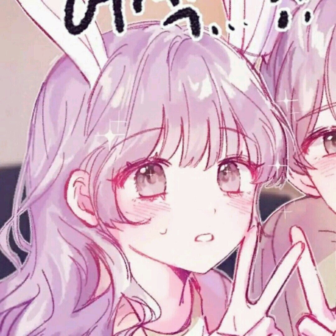 Парная аватарка аниме