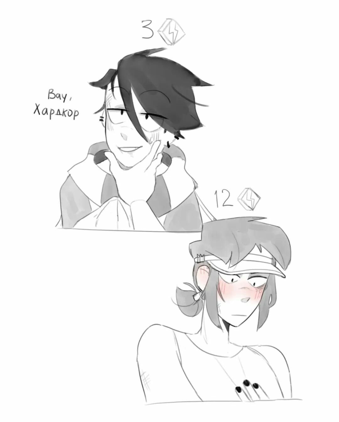 Эдгар и Фэнг фанфики