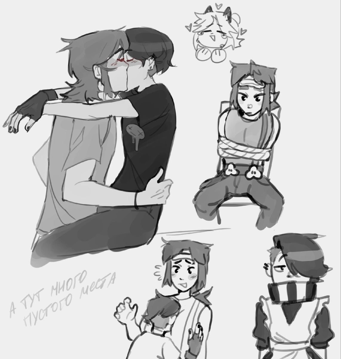 Эдгар и Фэнг шип