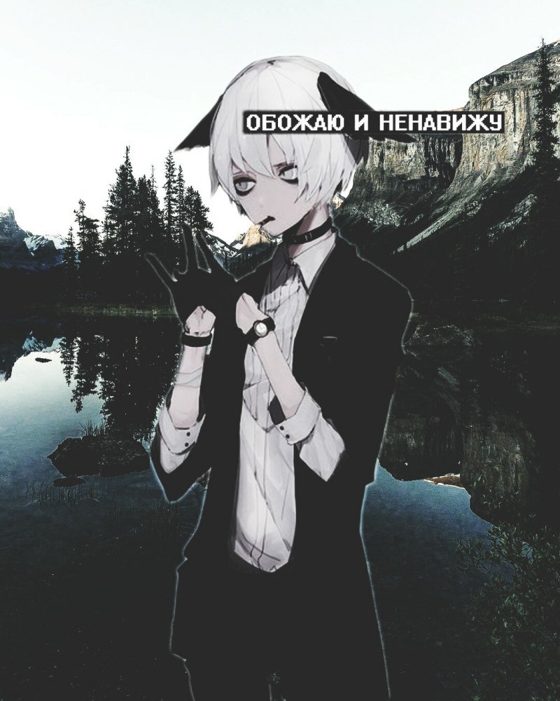 Аниме мальчик в капюшоне