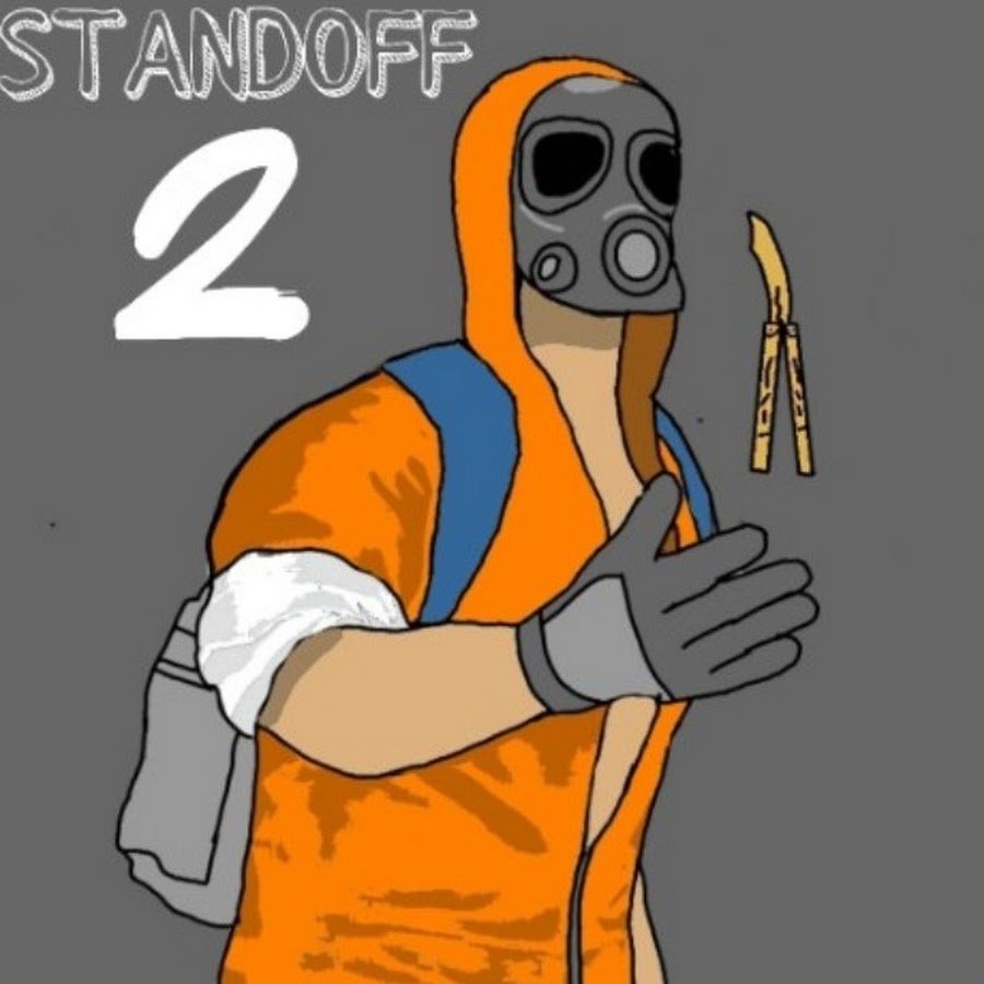 Аватар для стандофф 2 киберспорт