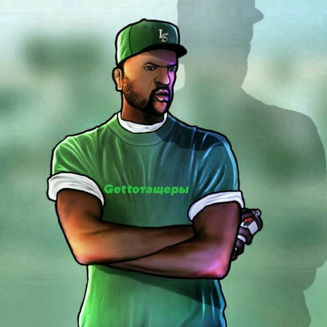 Online Rp аватарка