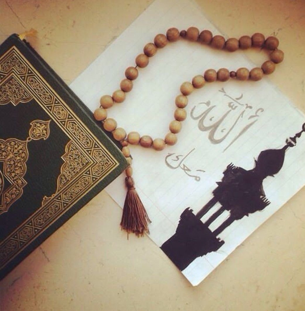 Ислам фото на аватарку