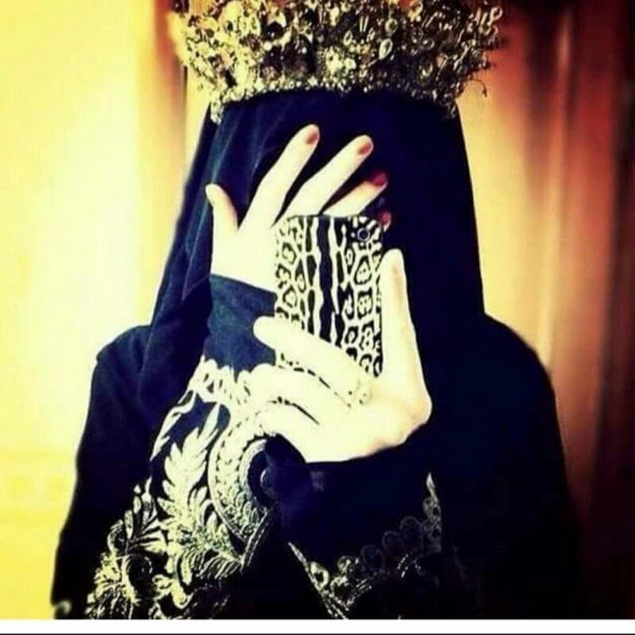 Авы для мусульман