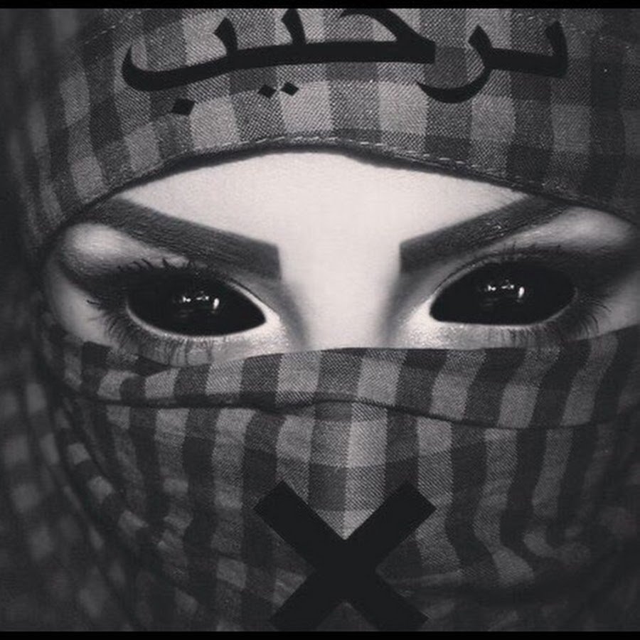 Арабы сохры