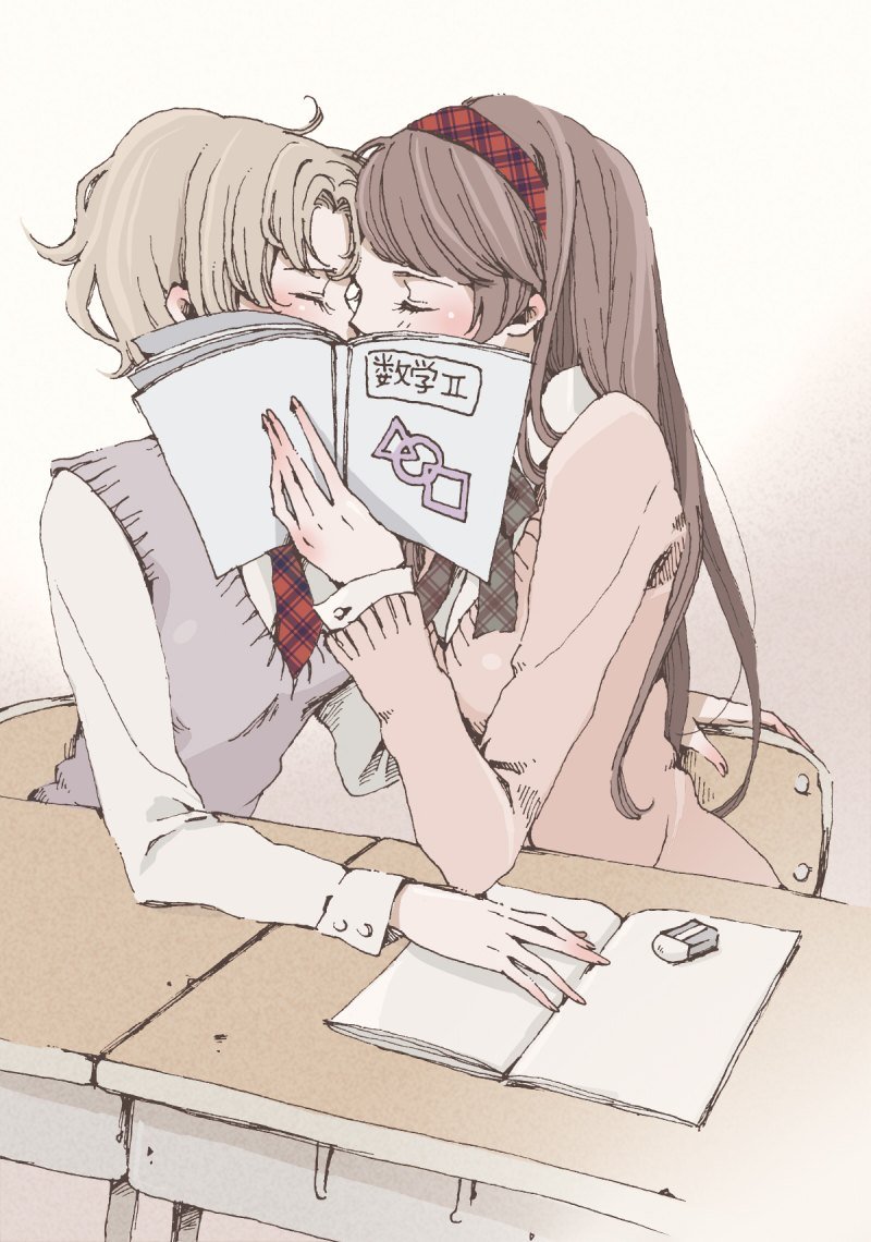 Парные аватарки для лп и лд аниме