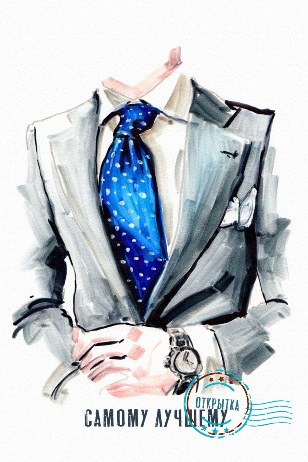 Мужчина в кресле в костюме