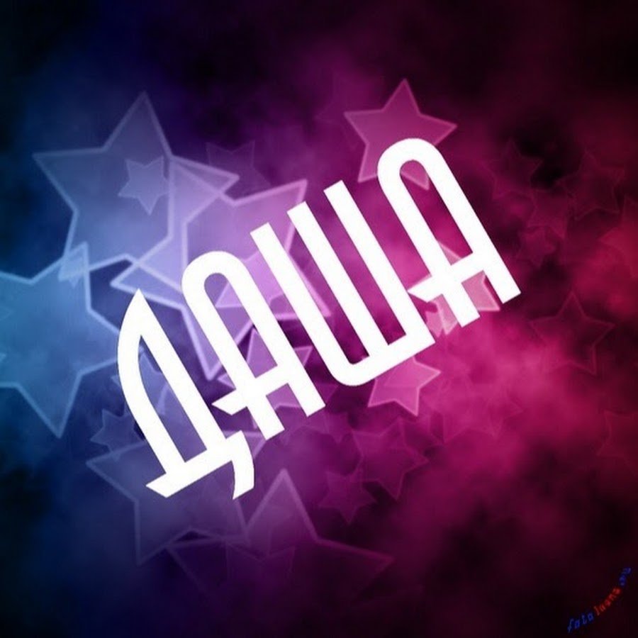 Арты РОБЛОКС девочек