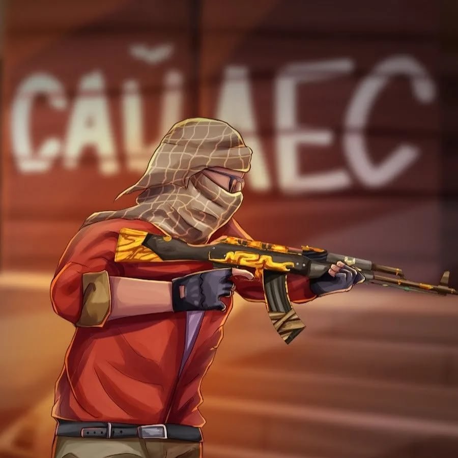 Аватар для стандофф 2 киберспорт