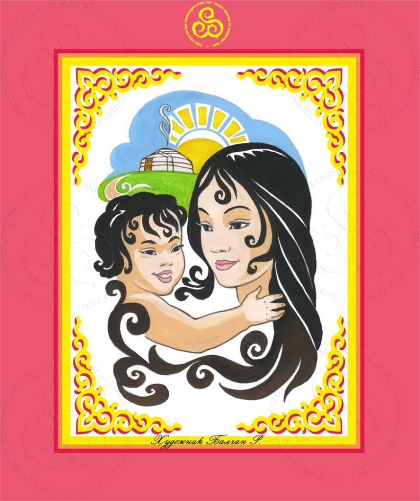 День матери Тыва