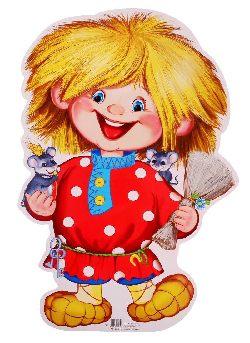 Домовёнок Кузя из сказки