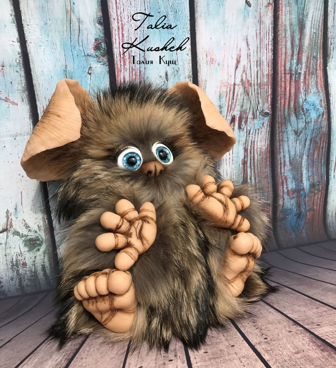 Овинник в славянской мифологии