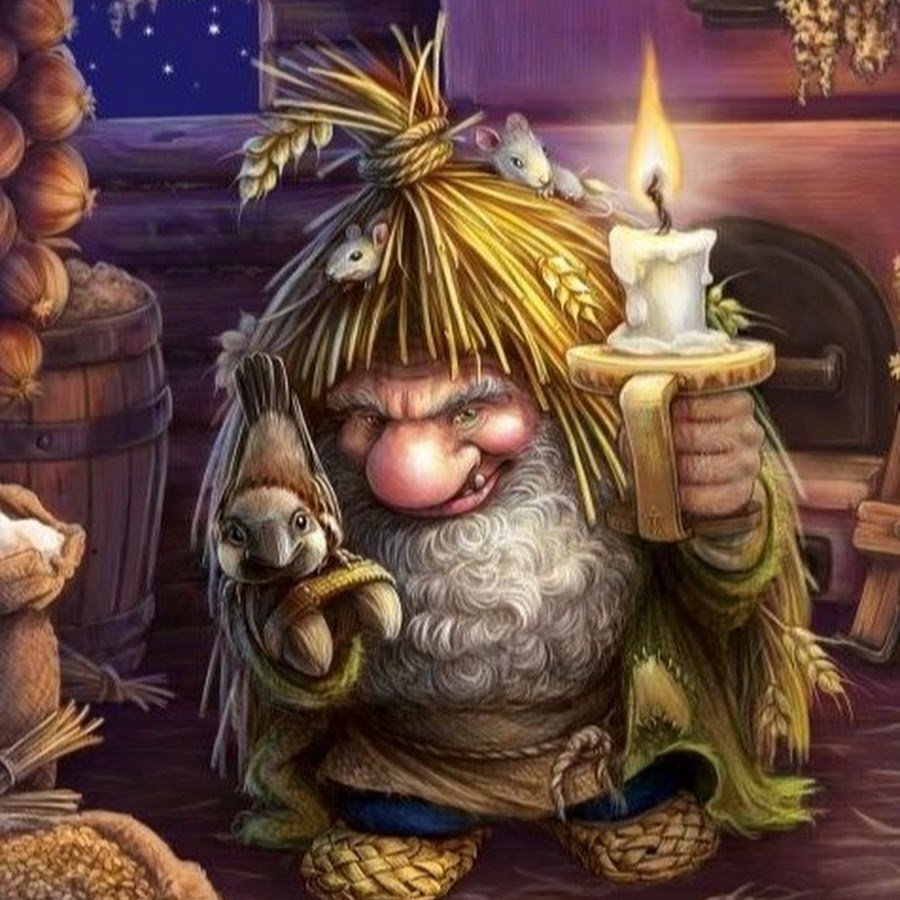 Аватарка для домового чата