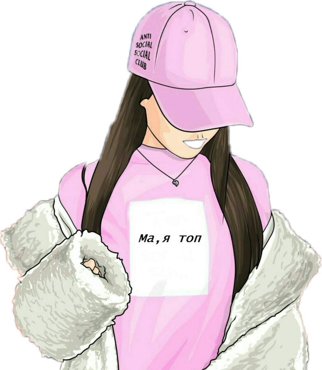 Топовые авы