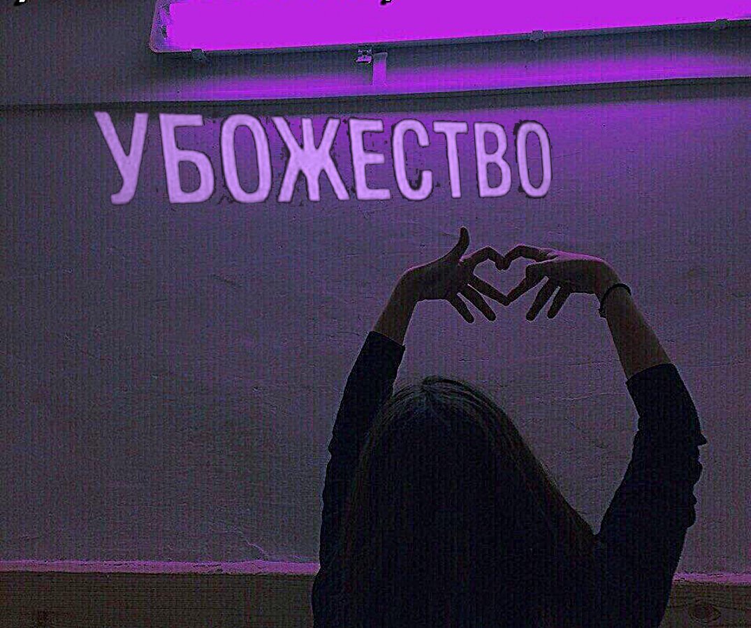 Нарисованная девушка с фотоаппаратом