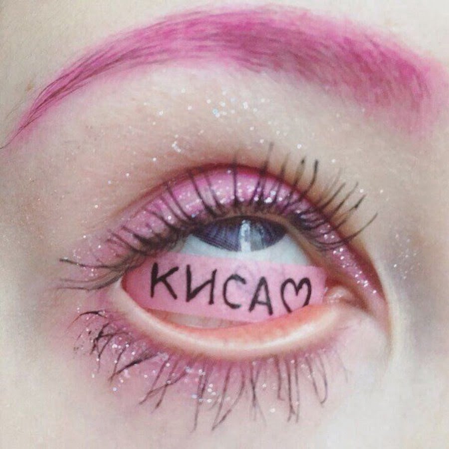 Эстетика Пайпер