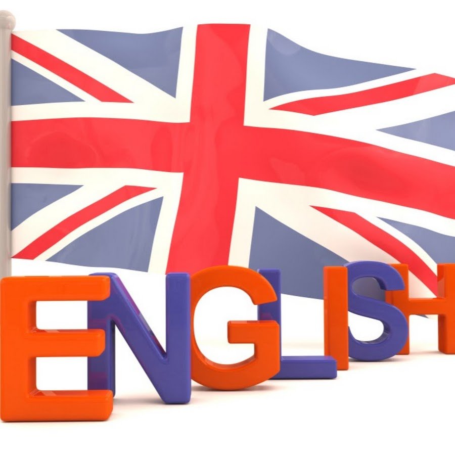 Люблю на английском