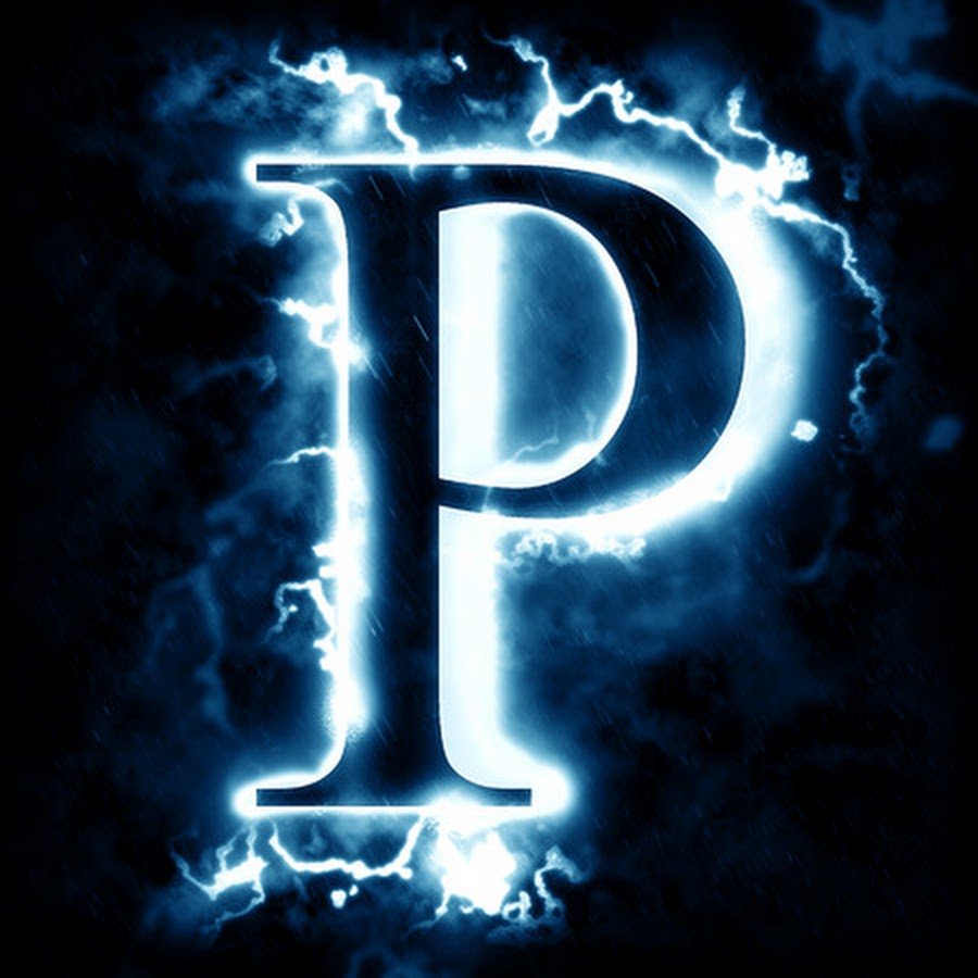 Красивая буква b