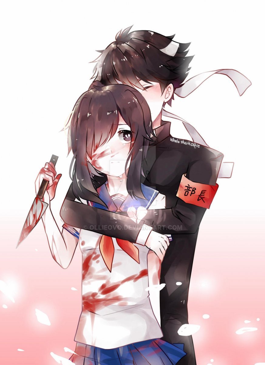 Девочка с разбитым сердцем