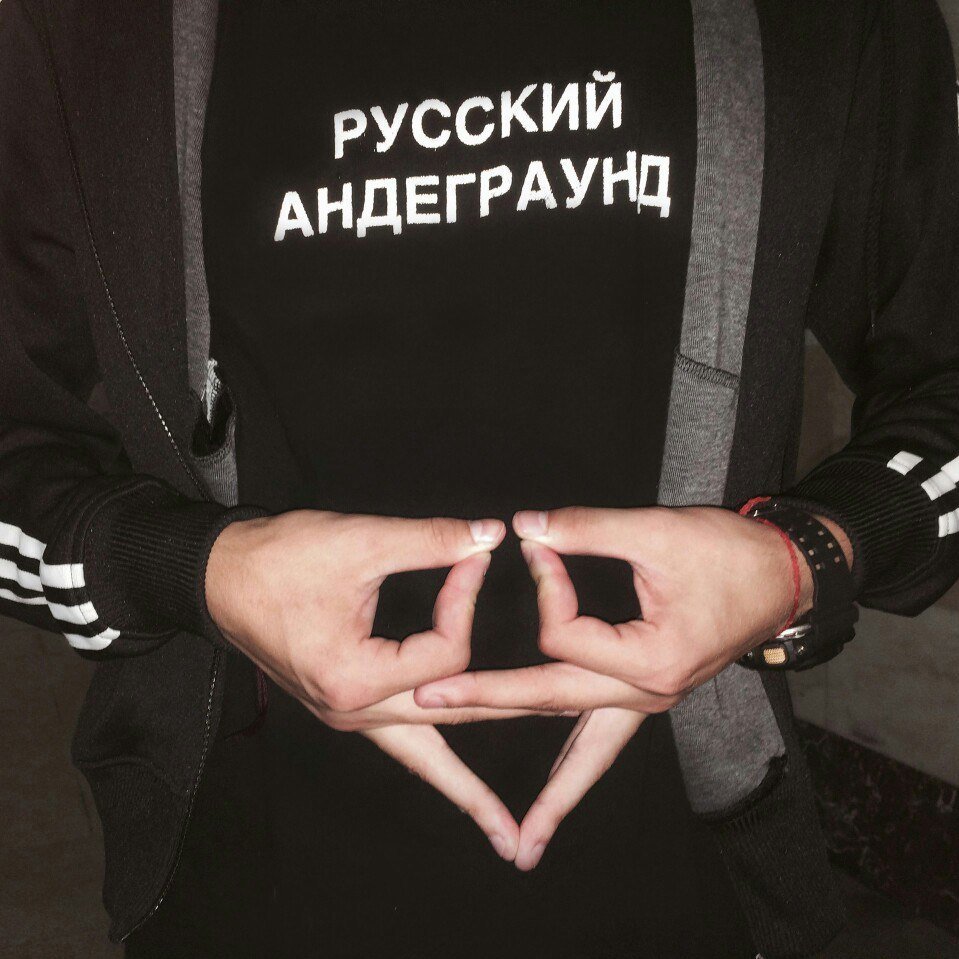 Топовая одежда для подростков с цепями