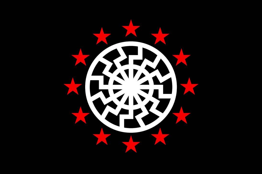 Коловрат черное солнце