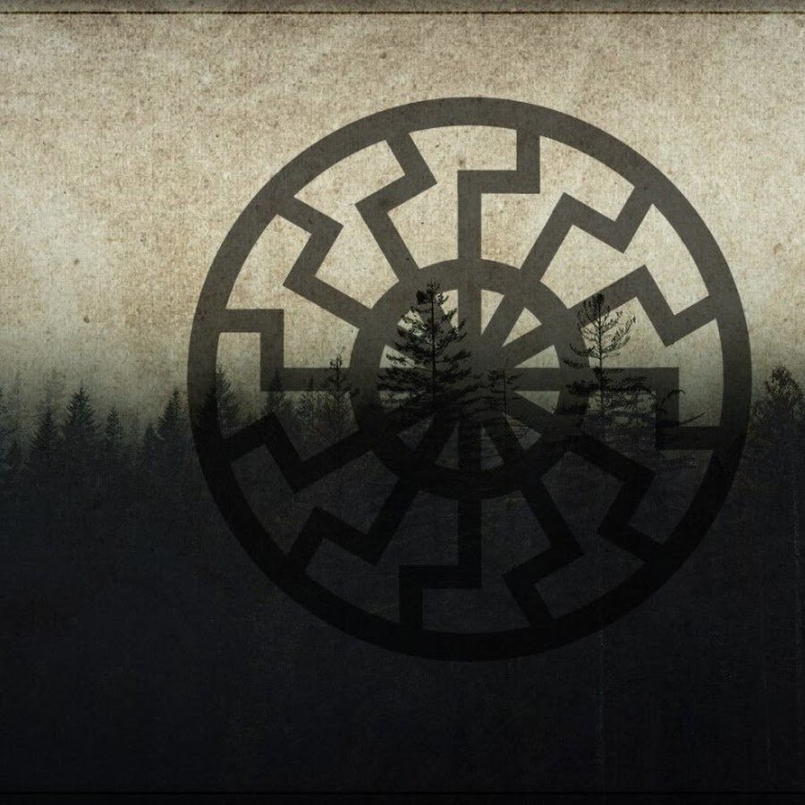 Солнце на темном фоне