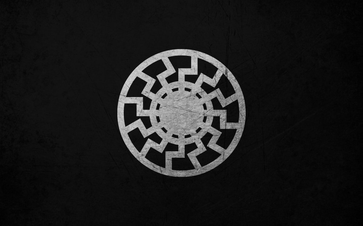 Чёрное солнце оккультный символ