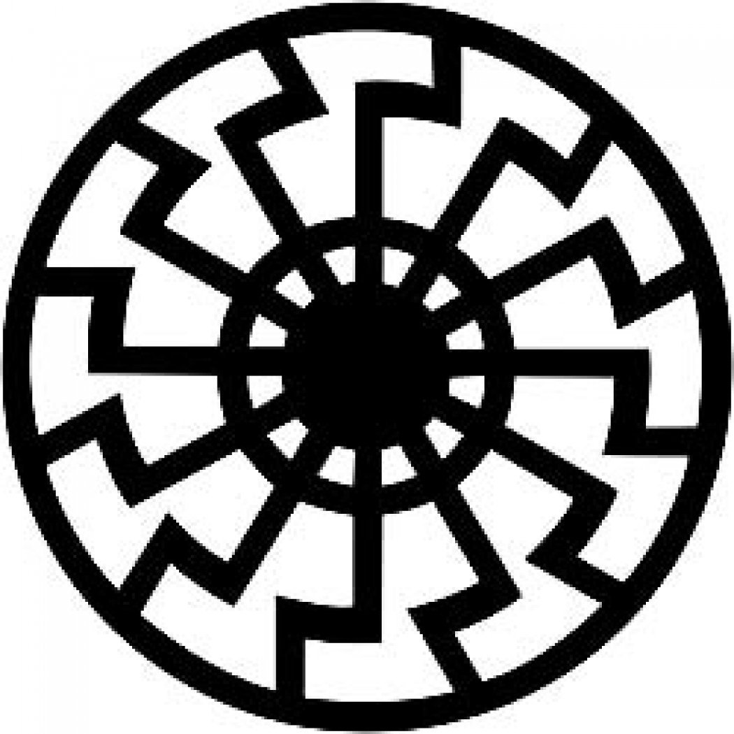 Коловрат черное солнце