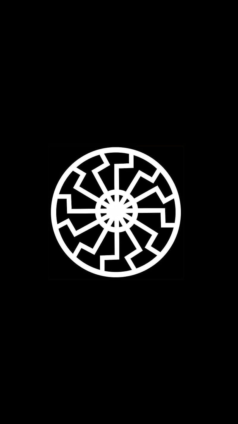 Солнце рейха