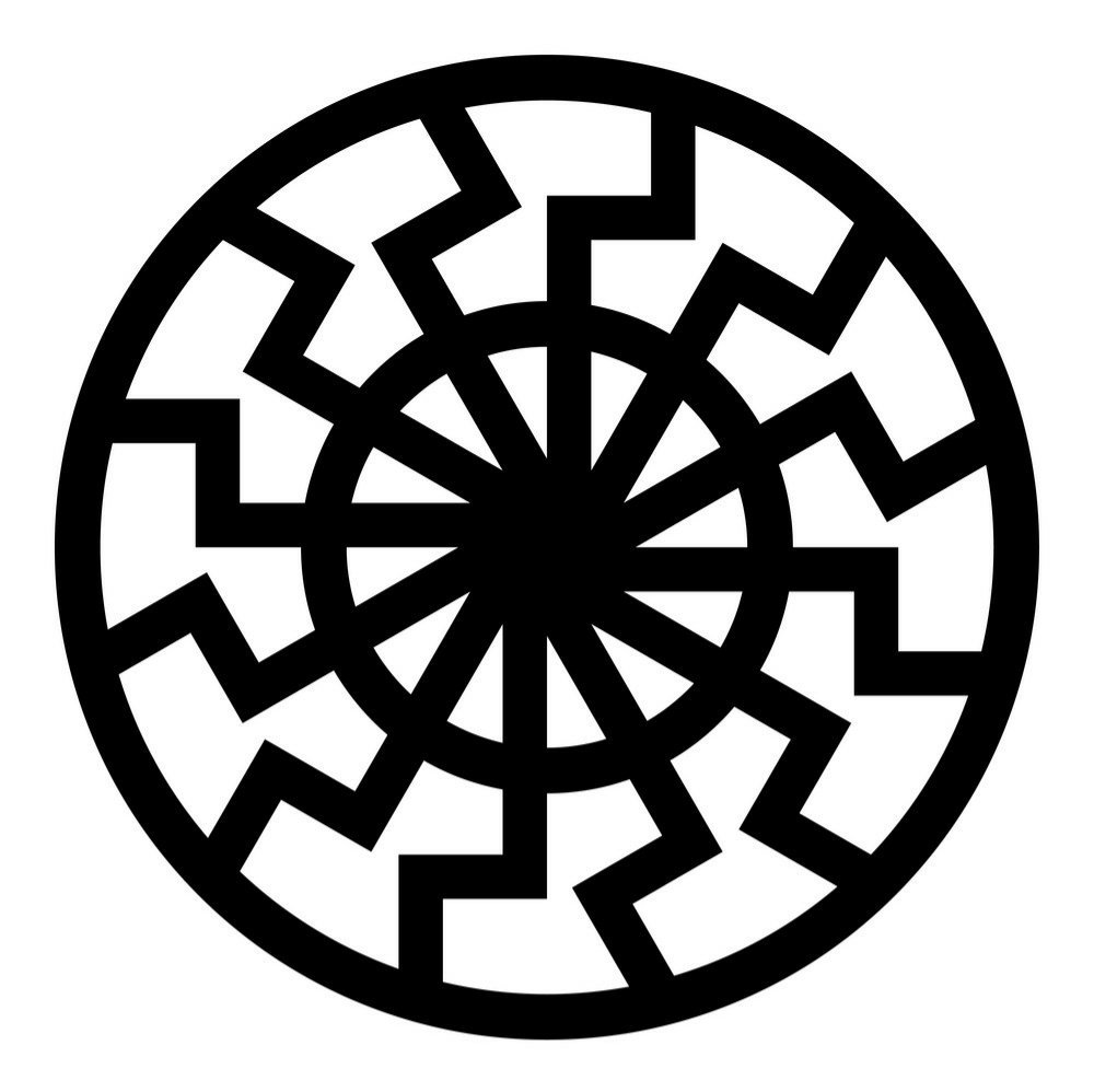 Чёрное солнце оккультный символ