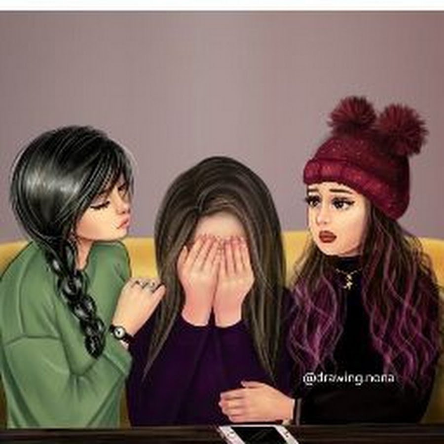 Три девушки подруги