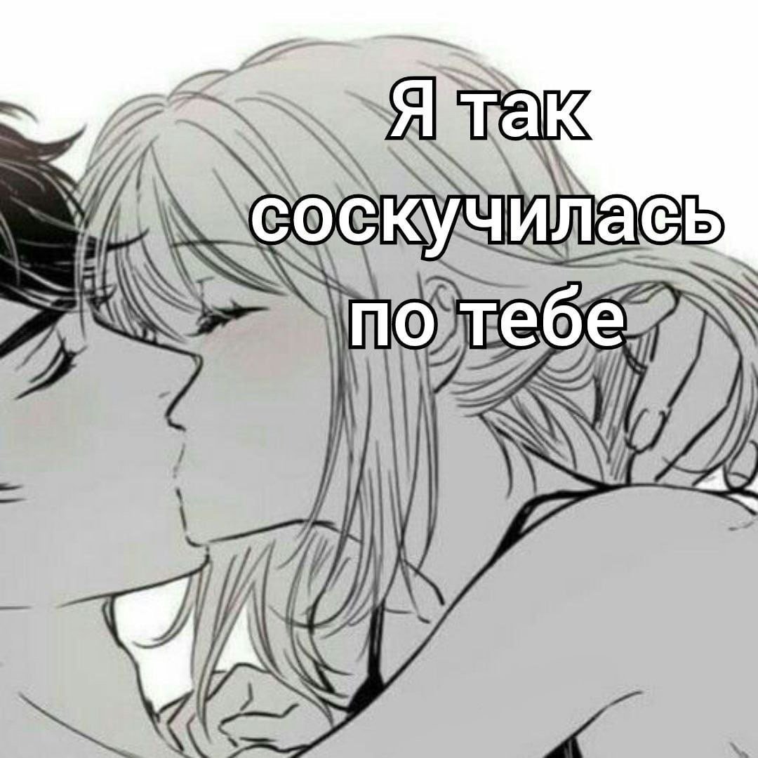 Парные авы для двоих аниме