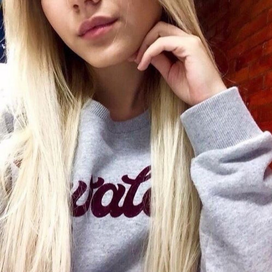 Аделина Кондратьева