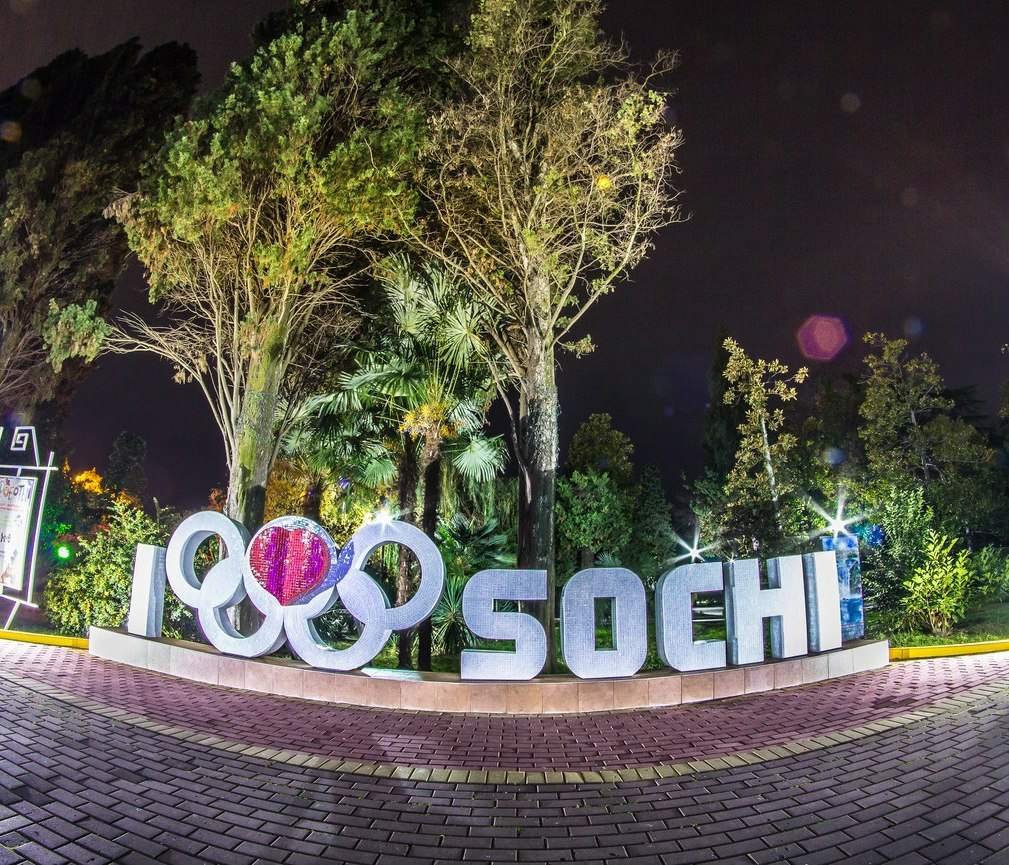 Стелла города Сочи
