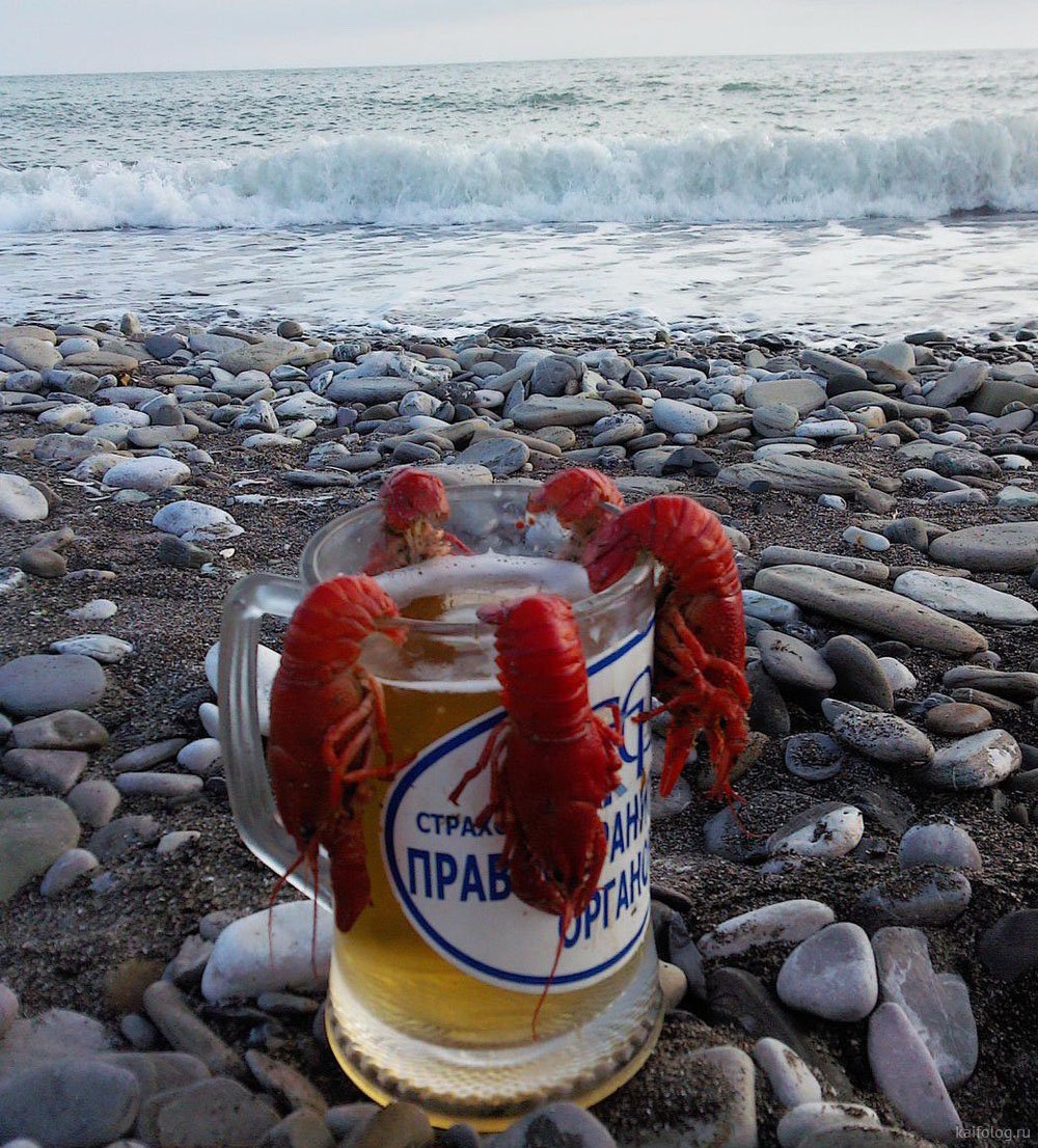 Сочи название