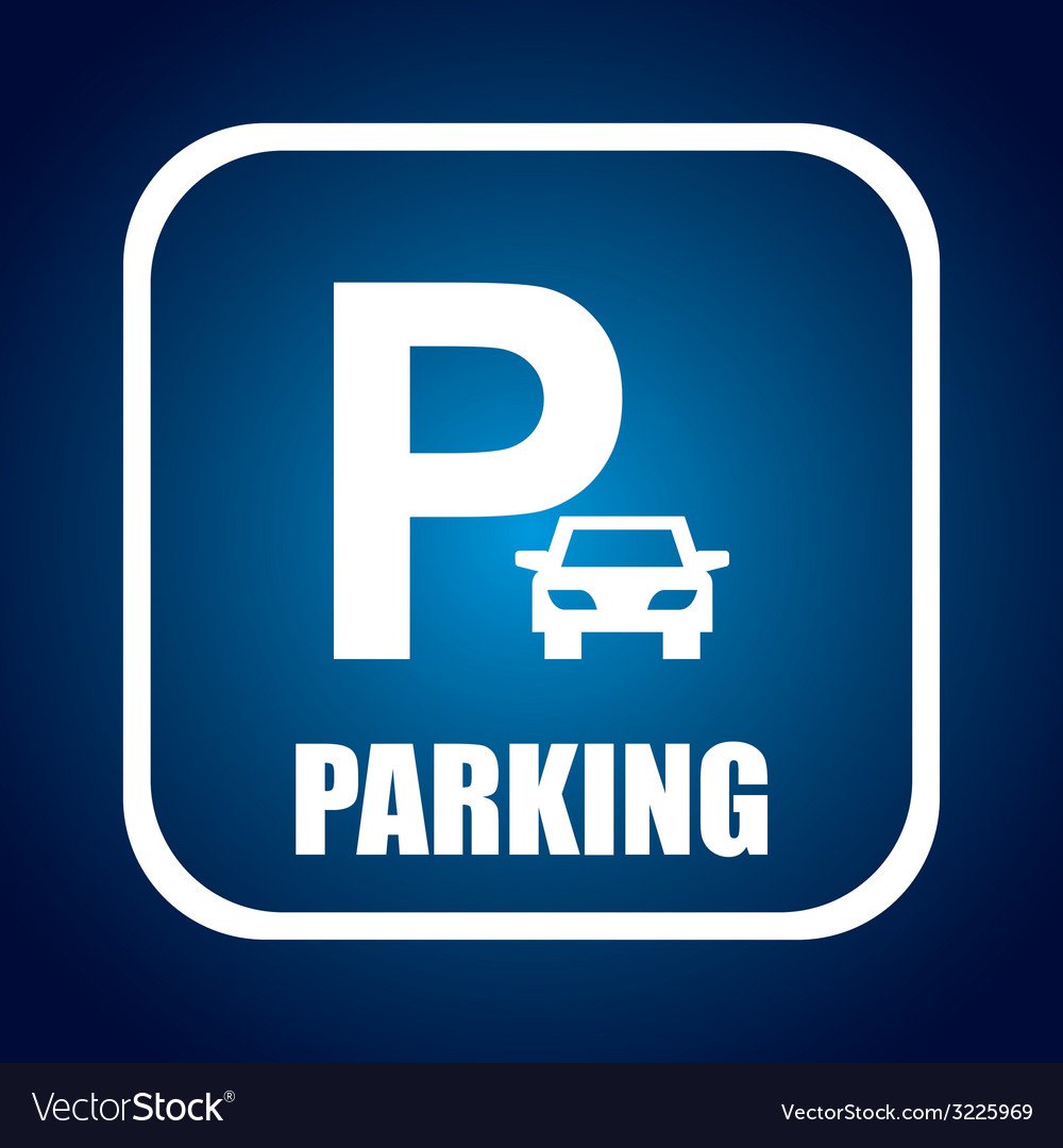 Парковка надпись