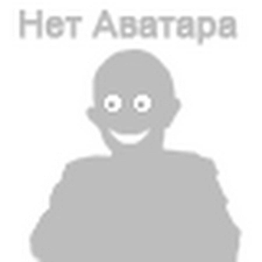 УГАРНАЯ Муха