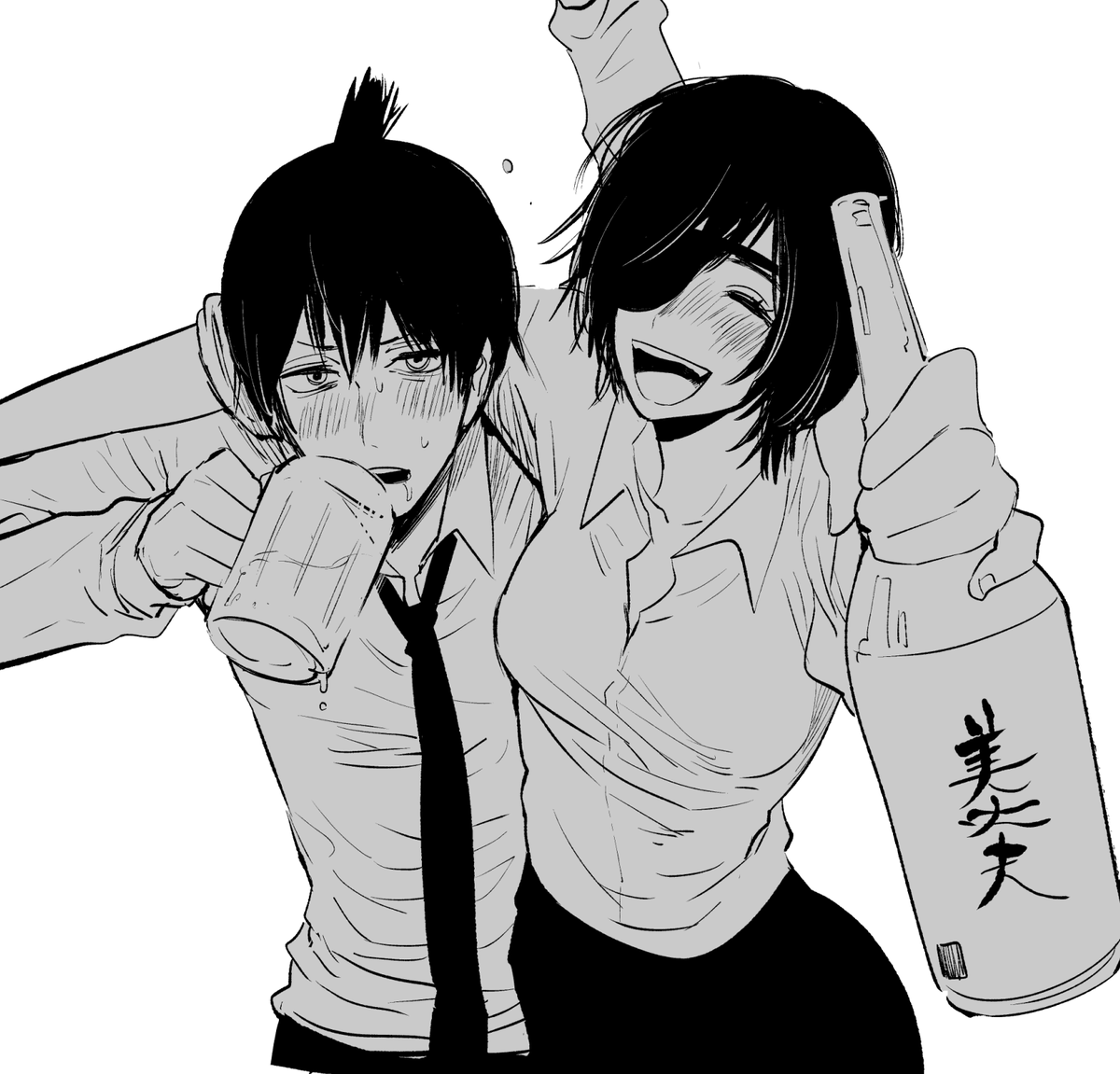 Kishibe Chainsaw man