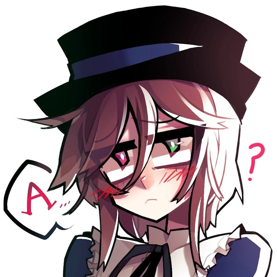 Ава Спиди террора