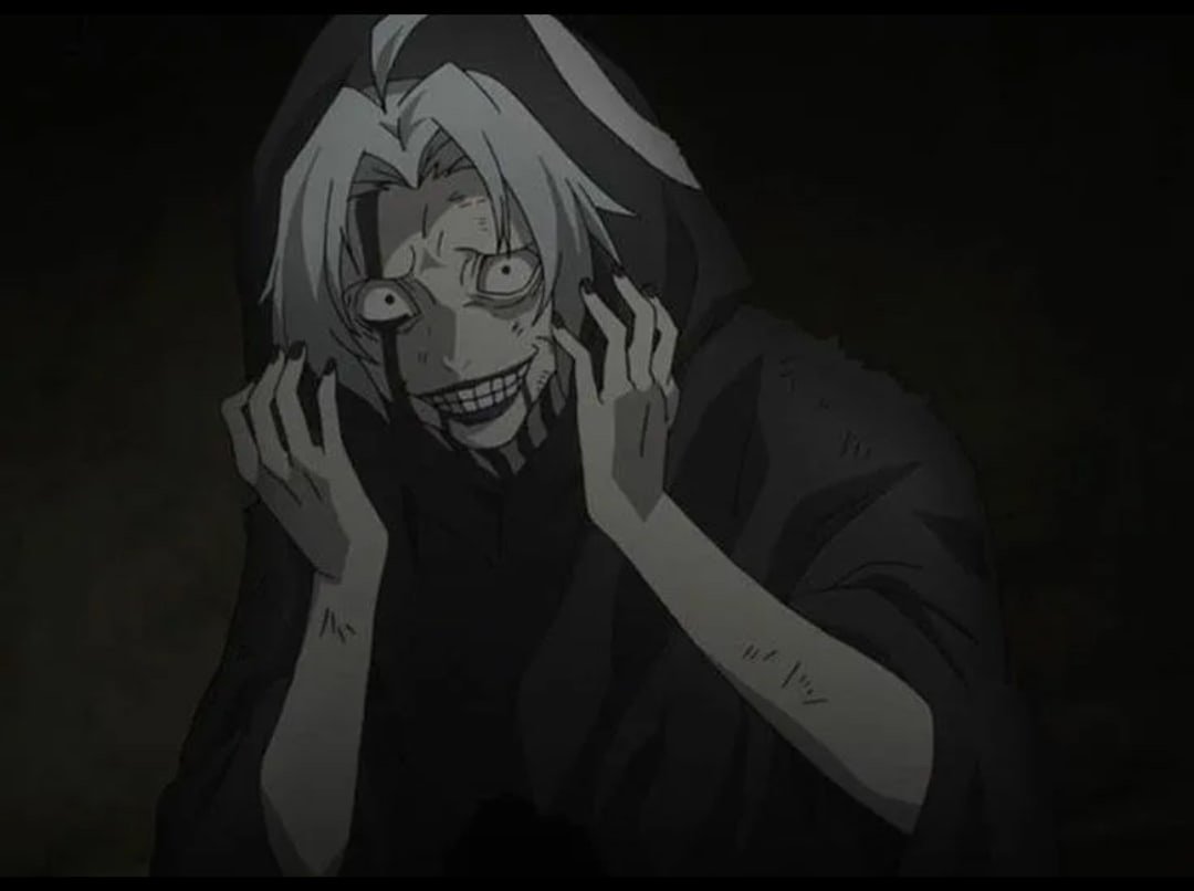 Акира и Сейдо