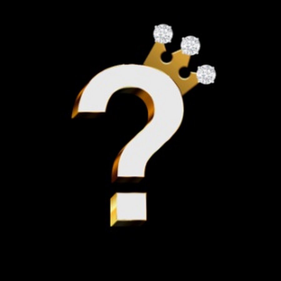 Знак вопроса с короной