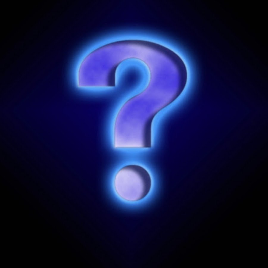 Знак вопроса